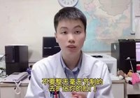 IDAIA（2/16～2/20不在台）