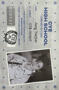 Snowy Summer 專輯卡 ID Card版