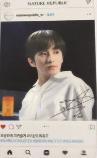 自然樂園 代言卡 