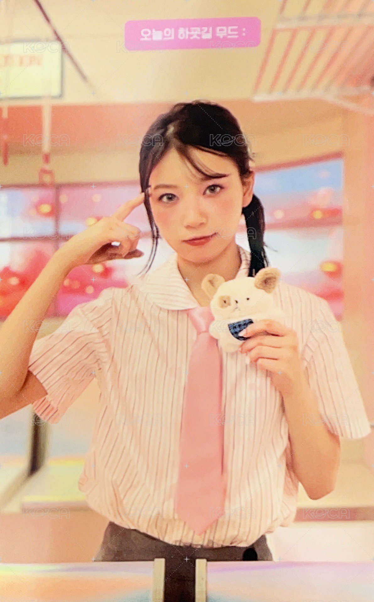 I'LL LIKE YOU 專輯卡  正面