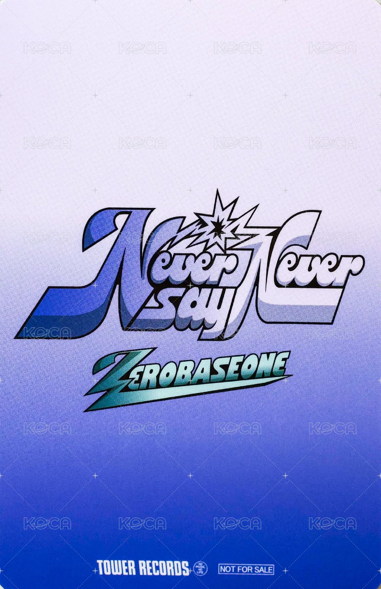 正規一 塔店 特典卡 愛心閃卡 背面