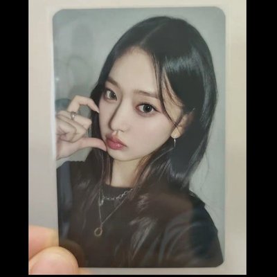 KiiiKiii Leesol sw2.0