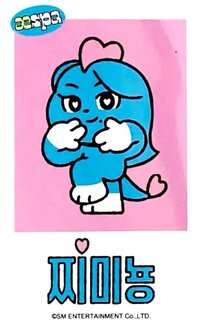 #potd展會 隨機卡 #potd日本展會拍立得柚