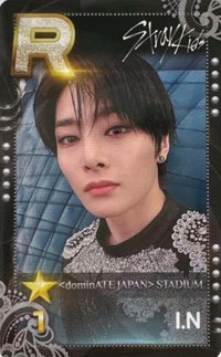 SUPERSTAR 遊戲卡 <dominATE JAPAN> STADIUM