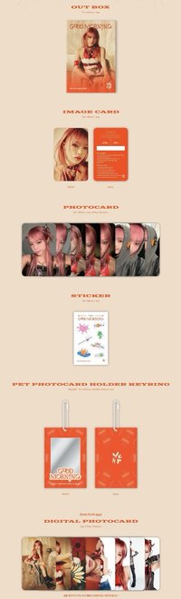 Good Morning PLVE ver.