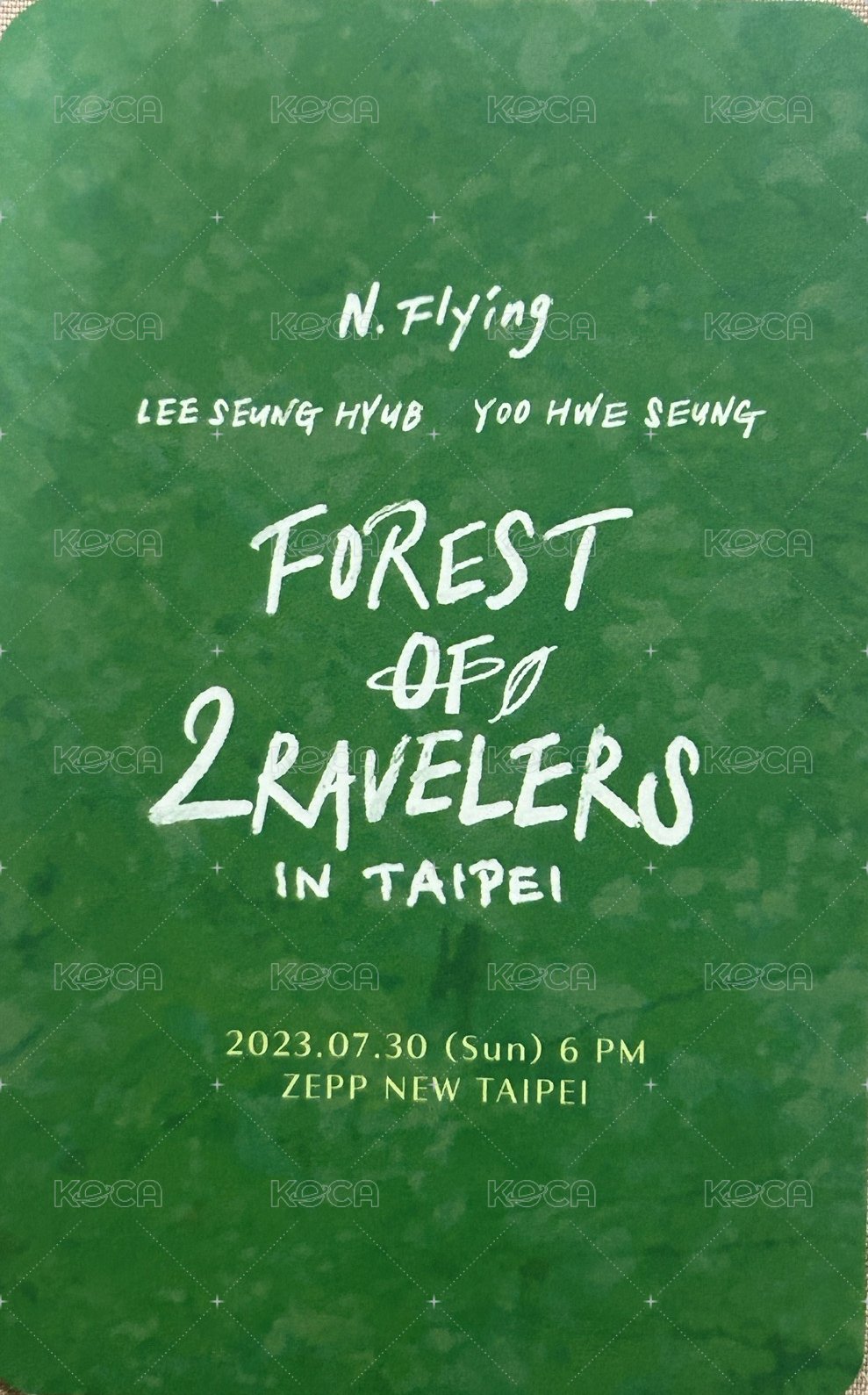 2023 SEUNG HYUB & HWE SEUNG of N.Flying LIVE 'FOREST OF 2RAVELERS' IN TAIPEI 入場卡 / 場限卡  背面