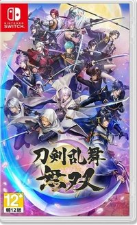 刀劍亂舞 動作冒險 刀劍亂舞無雙