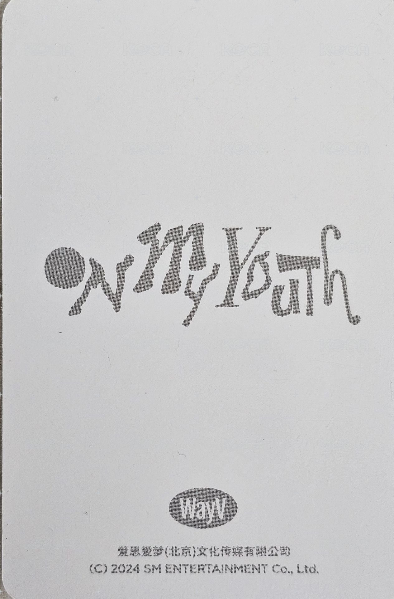 On My Youth 遺憾效應 隨機卡 包 背面