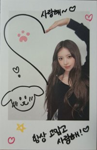 FORWARD ms 簽售卡 3.0 拍立得友