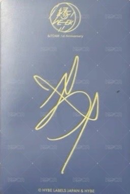 縁DAY 周邊卡 1週年 相框卡 背面