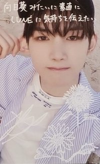 青嵐 環球 2.0 幸運卡 塗鴉卡/手書 