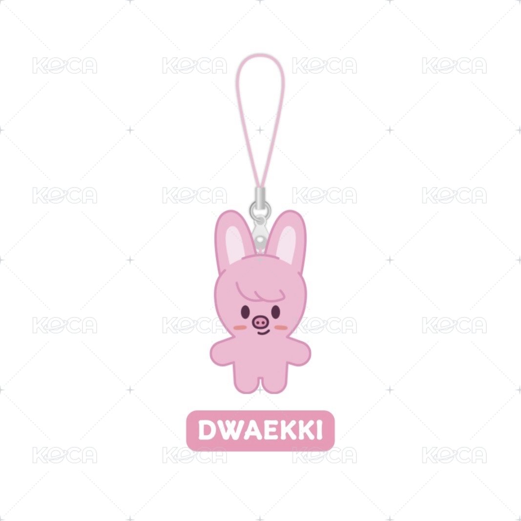 SKZ 5’CLOCK｜潦草娃 DWAEKKI