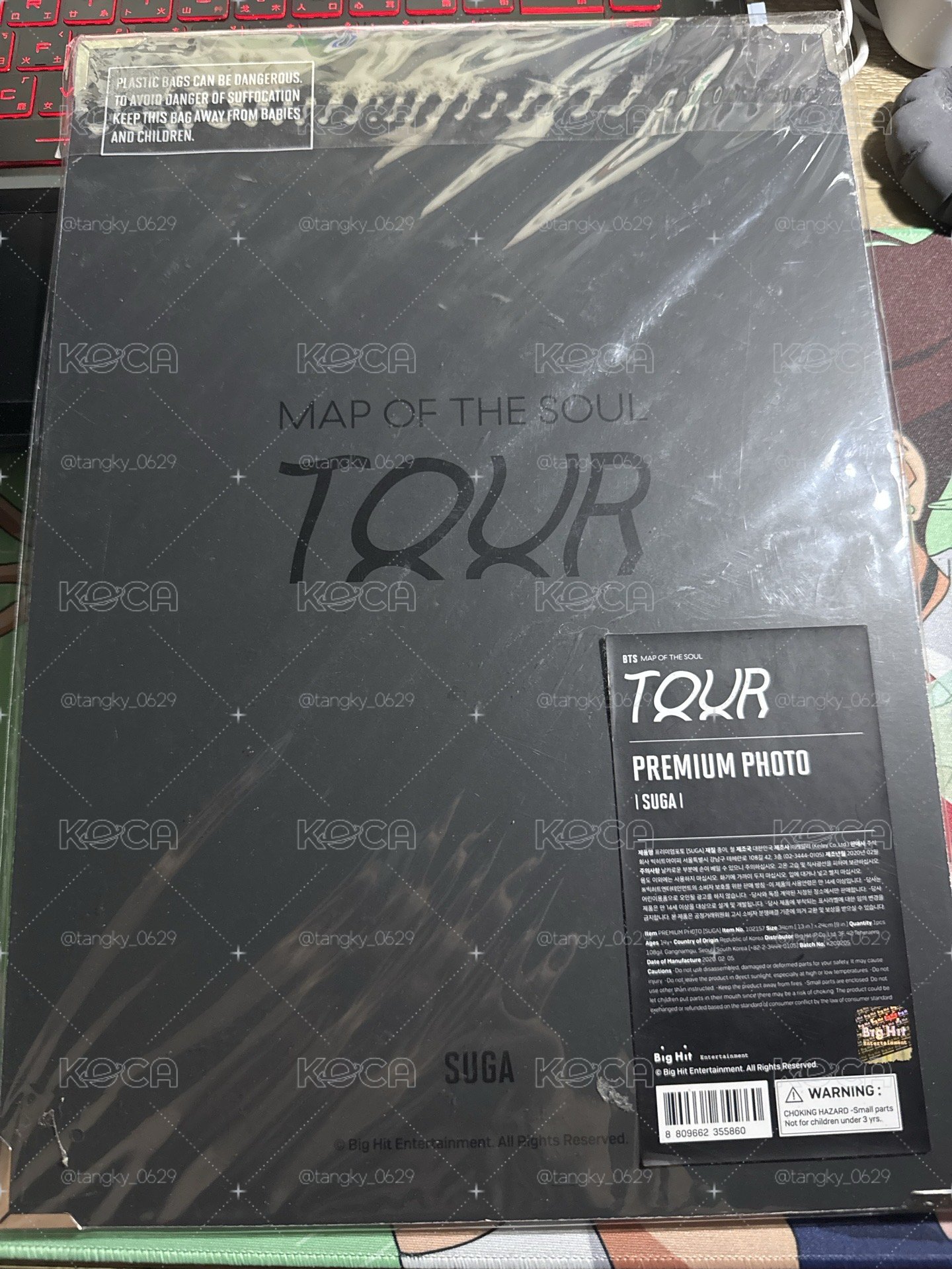 BTS SUGA MAP OF THE SOUL TOUR 相框