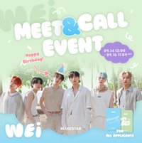 迷你六輯 MS線下7.0