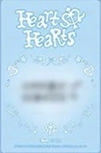 迷一 QQ音樂 星光卡 三星 背面