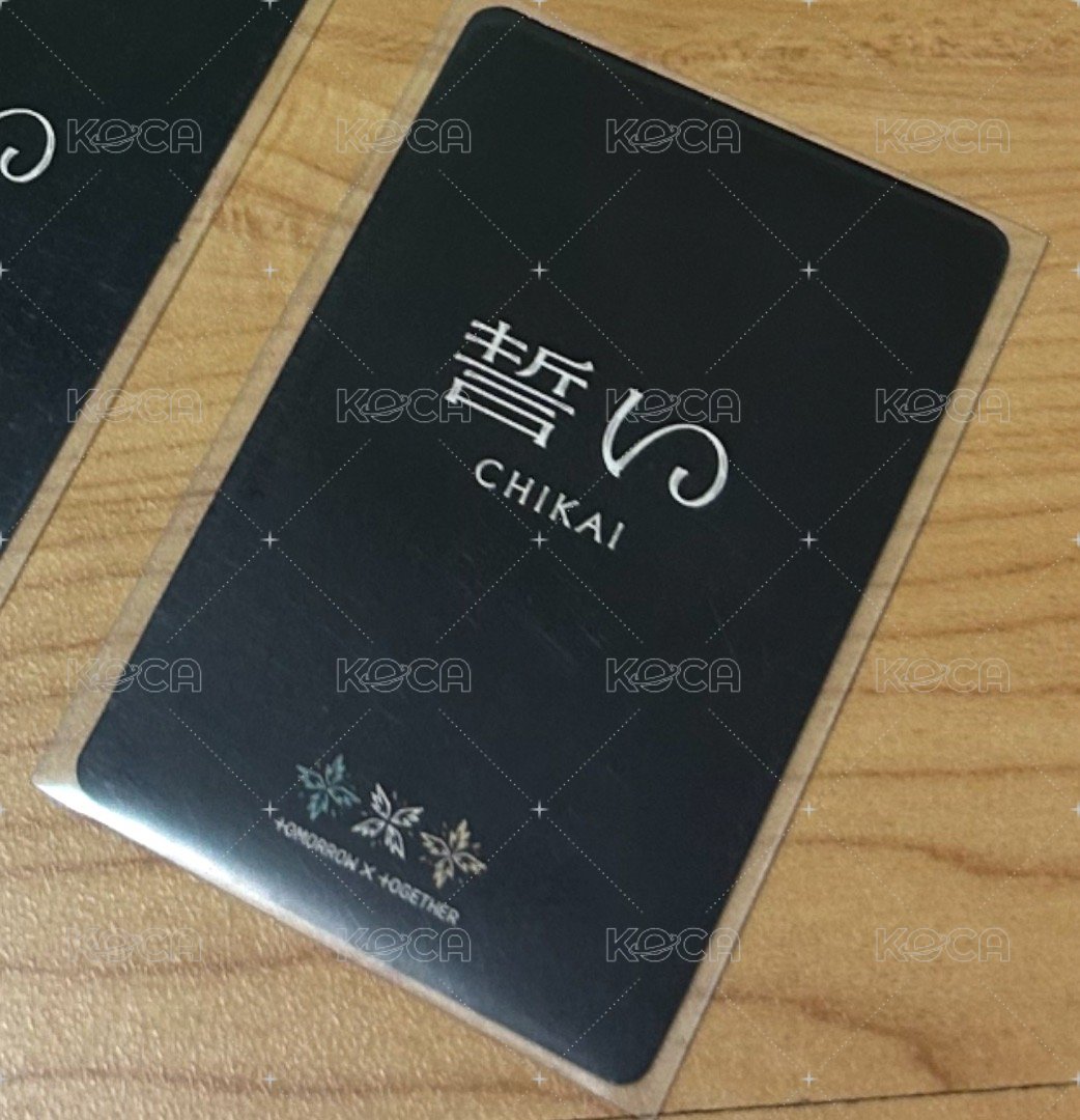 CHIKAI 誓い 環球 特典卡  背面