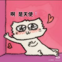 나 돈이 없어💸