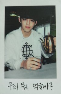 1期會員禮 會員禮卡 