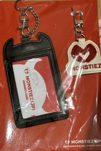 鑰匙圈吊飾 日本會員禮