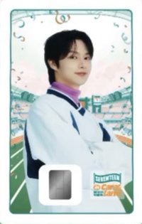 25‘克拉島 交通卡 