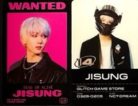 志晟變化卡一組