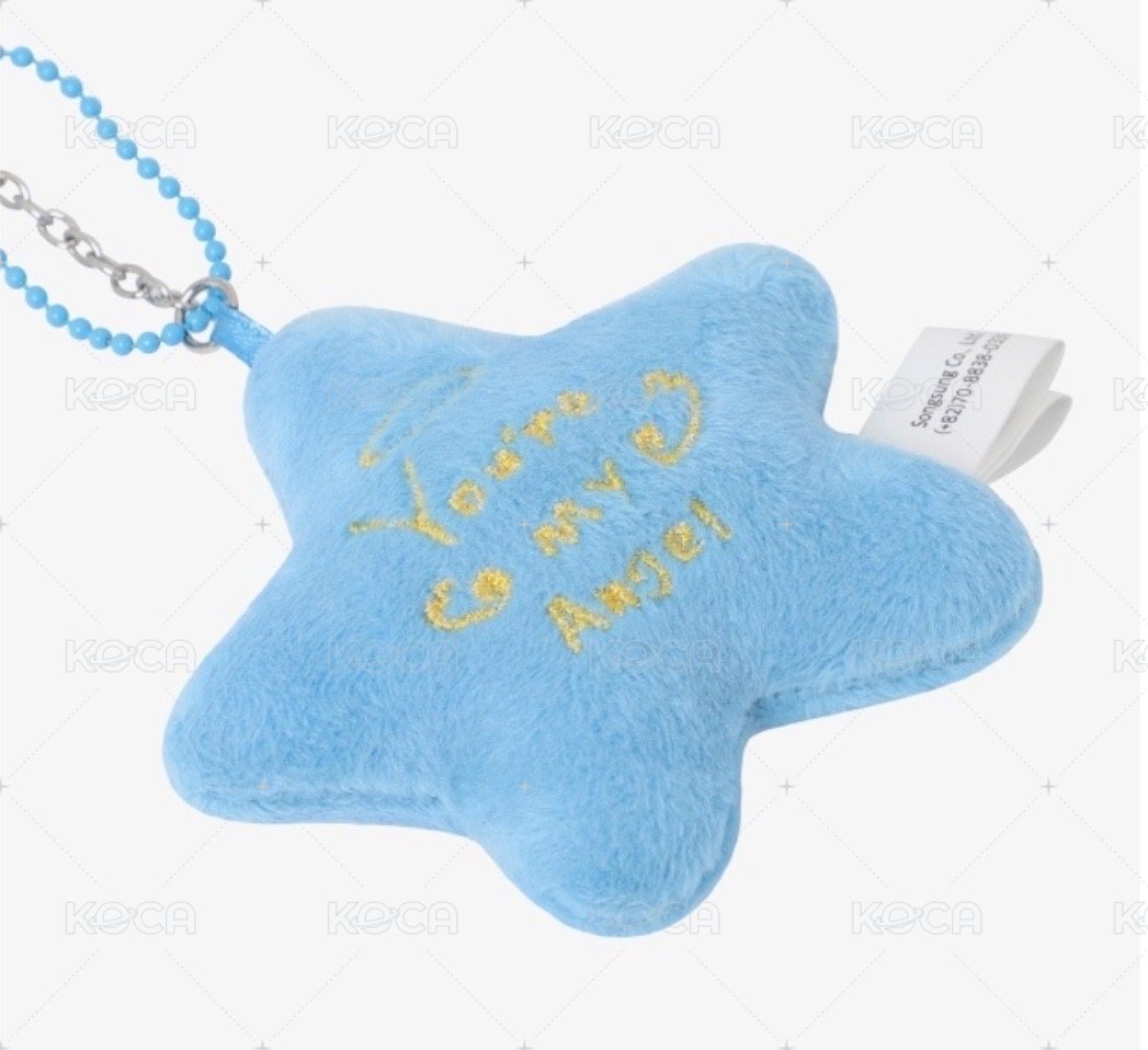 2025休寧凱生日禮星星吊飾