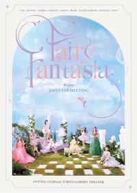 Kep1er Japan Fan Meeting <Fairy Fantasia>