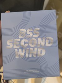 夫碩順迷一