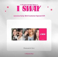 I SWAY wvs 1.0預售