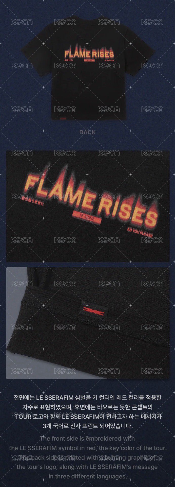 Crop S/S T-Shirt (Black)