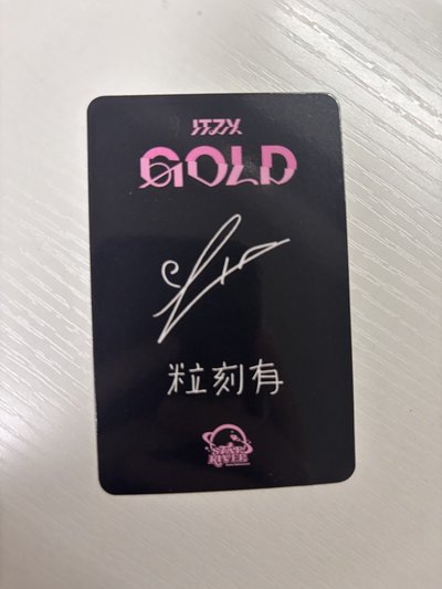 Lia Gold 星河A版特典 中文卡背
