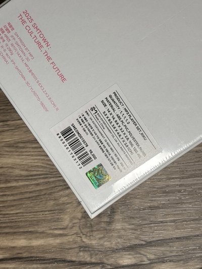 【可直拍】💠riku mp3 