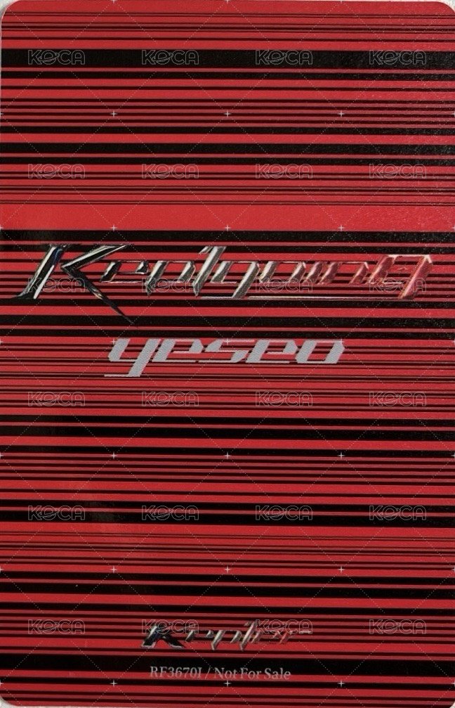 JP正規一 專輯卡 單封 背面