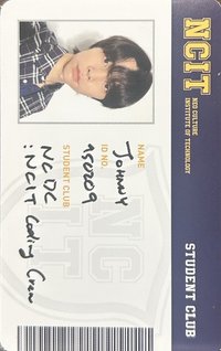 NCIT 隨機卡 卡貼