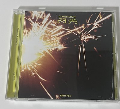 閃光空專 禎元空專 可備註要哪一版