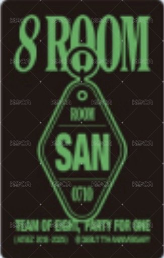 8ROOM 周邊卡 線上鑰匙圈 背面
