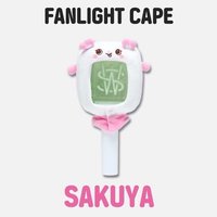 Login 應援手燈 Sakuya手燈套