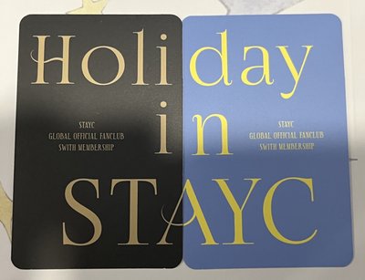 STAYC ISA 一期會員禮莎 套出