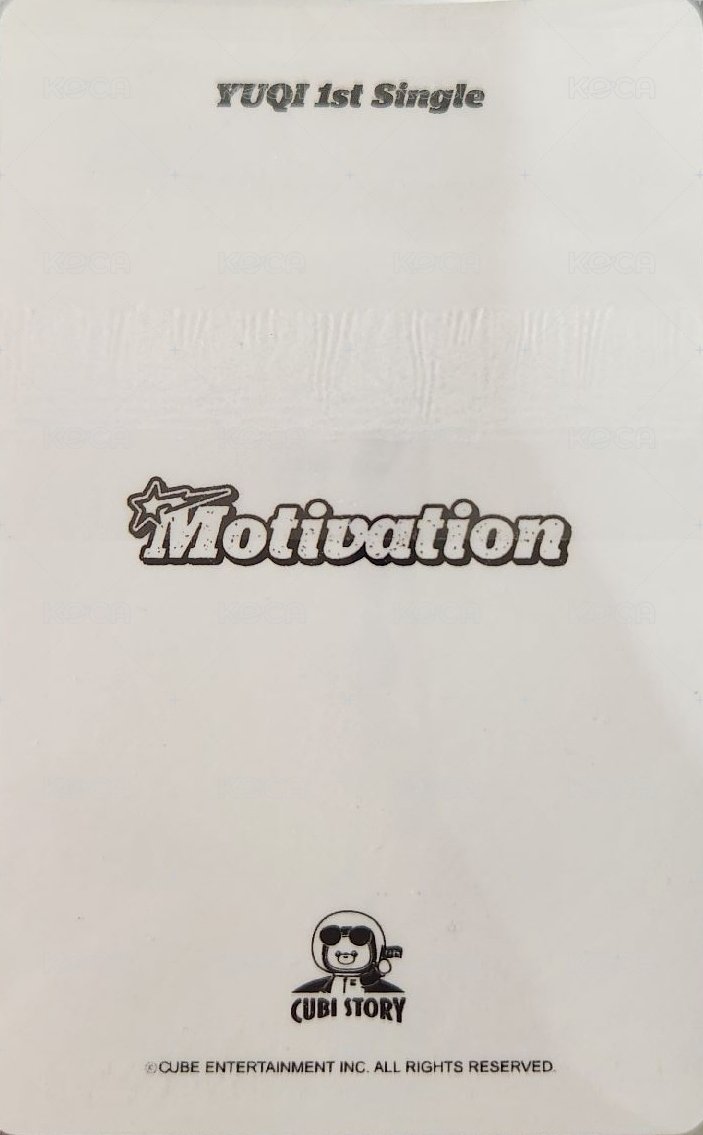 Motivation cubee 特典卡 咖啡廳特典 背面