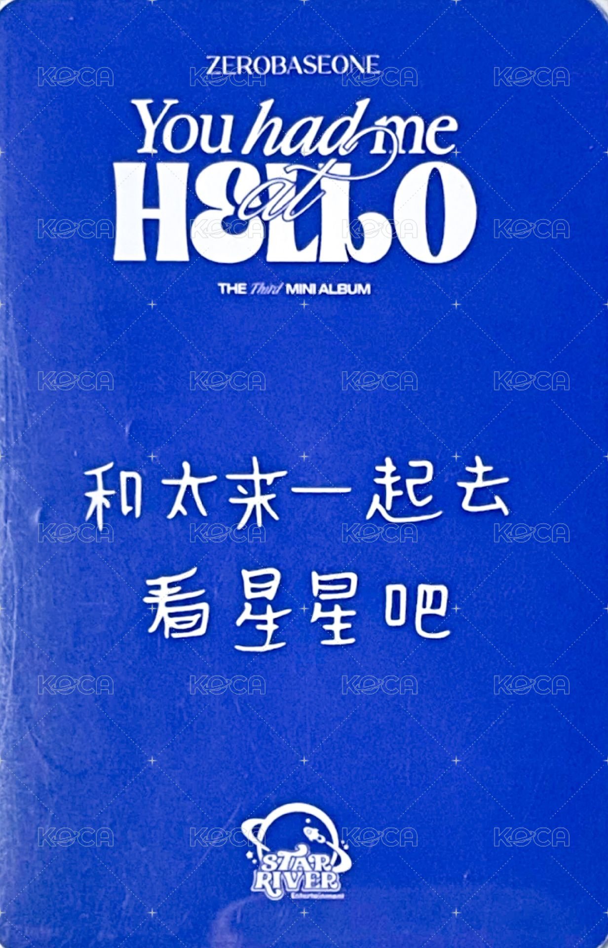 迷三 sr 特典卡 臉部特寫 ver. 背面