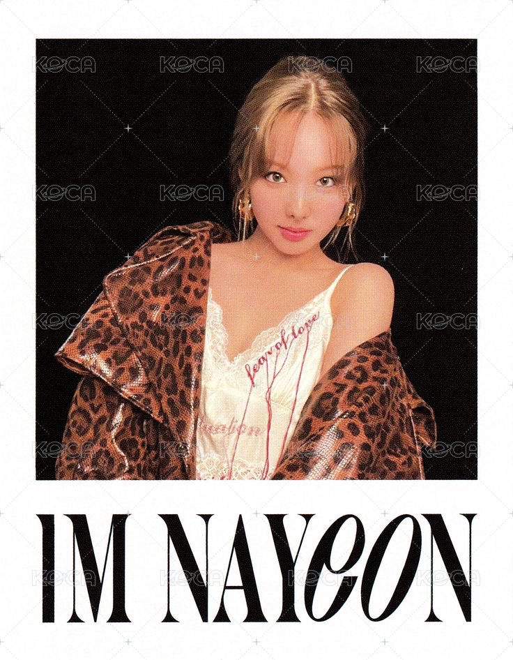 IM NAYEON 專輯卡  正面