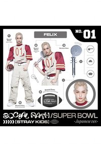 Social Path 專輯 FC 個人盤