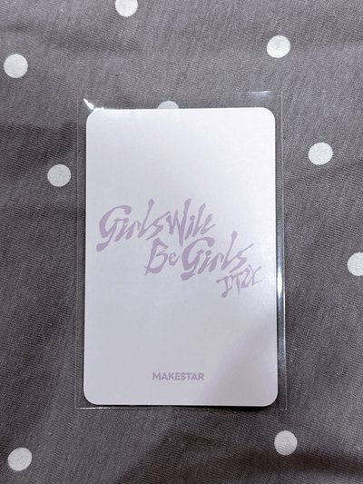 ms1.0 幸運卡 軟糖領