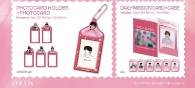 DICON B版 YUSHI卡套 任務卡組