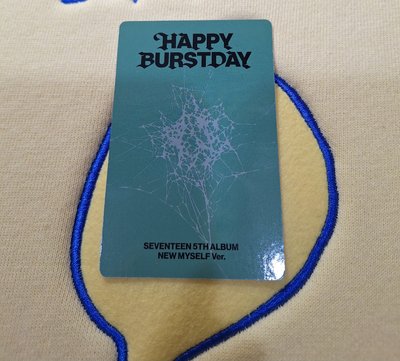 HAPPY BURSTDAY NEW MYSELF ver. hoshi