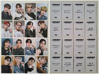 一直娛特典 中文卡背