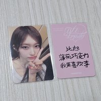 自拍 - 李瑞