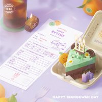 生日禮盒ver.2 生日禮盒 