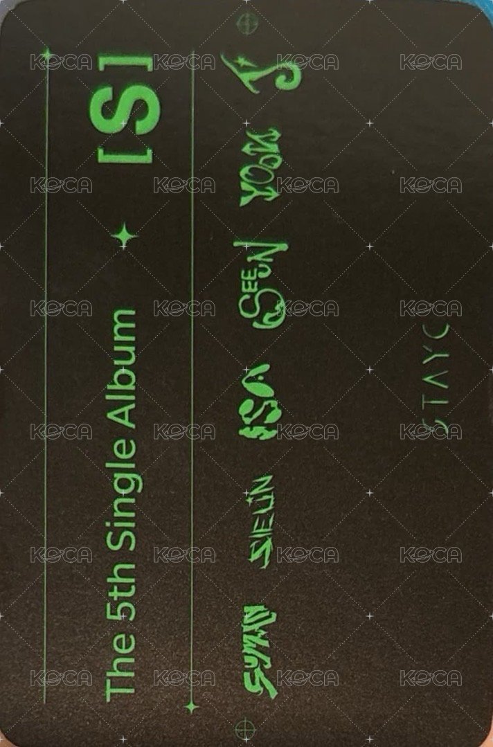 S 專輯卡 電子專 潤 背面