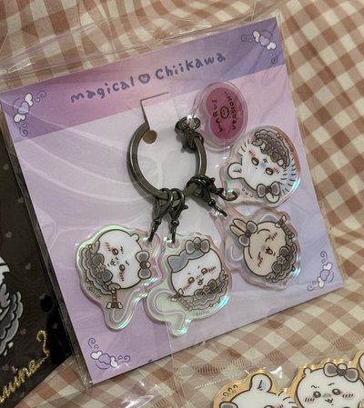 <現貨>黑魔法極光五連鑰匙圈